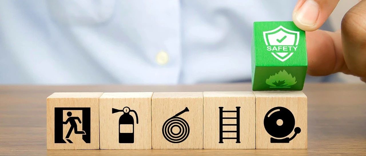 安全生產無小事，防患未&ldquo;燃&rdquo;是關鍵